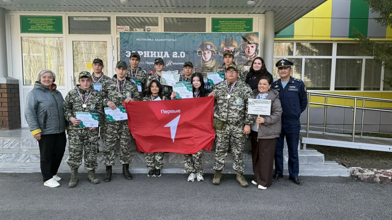 2 место на Зональном этапе ЗАРНИЦЫ 2.0!!!