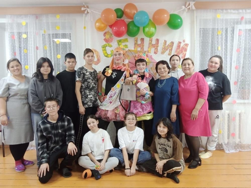 ОСЕННИЙ БАЛ